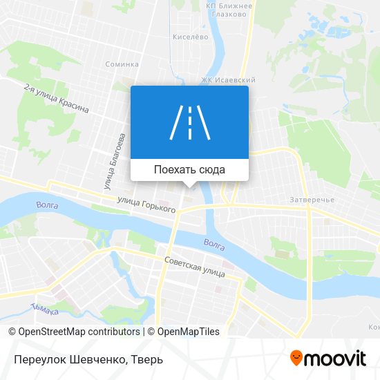 Карта Переулок Шевченко