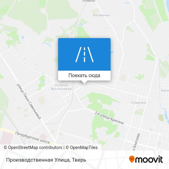Карта Производственная Улица