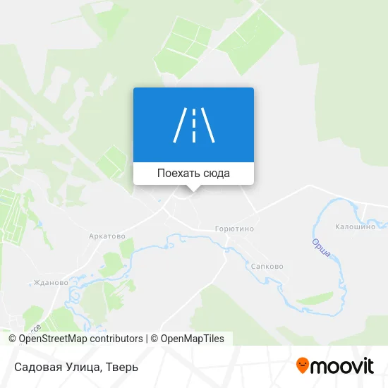 Карта Садовая Улица