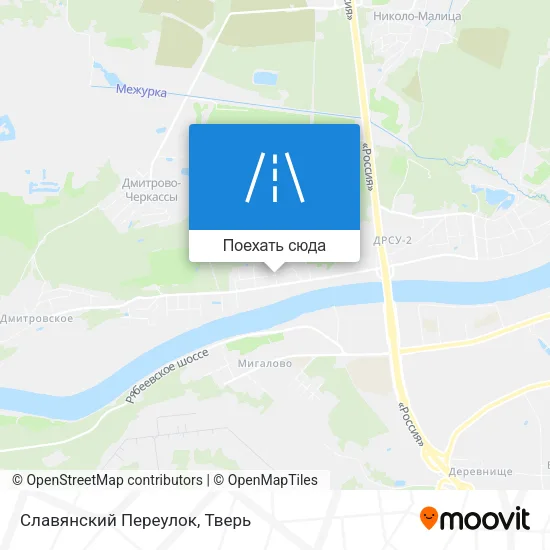 Карта Славянский Переулок