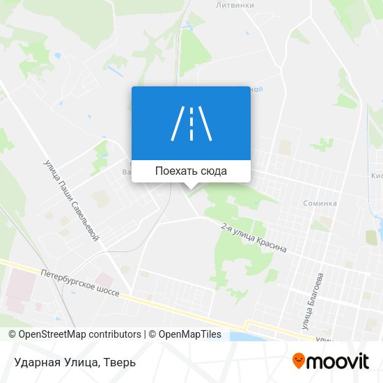 Карта Ударная Улица