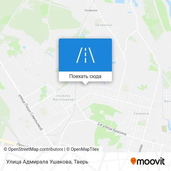 Карта Улица Адмирала Ушакова