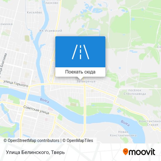 Карта Улица Белинского