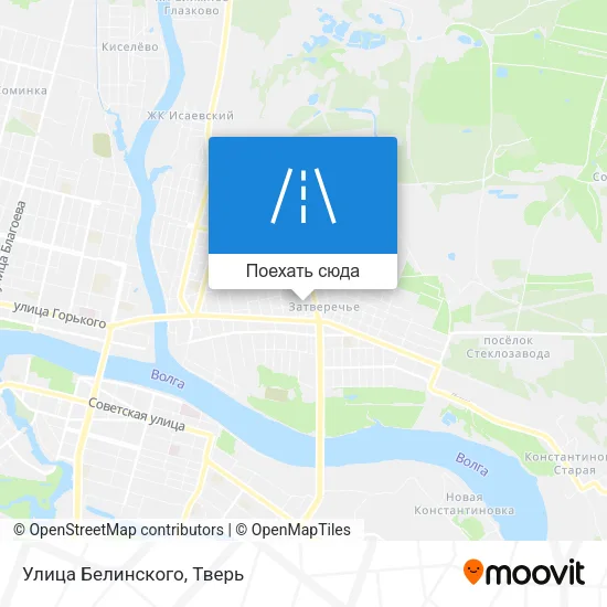 Карта Улица Белинского