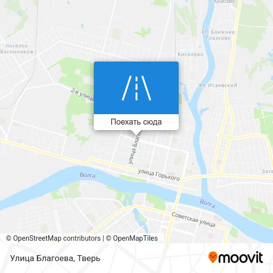 Карта Улица Благоева