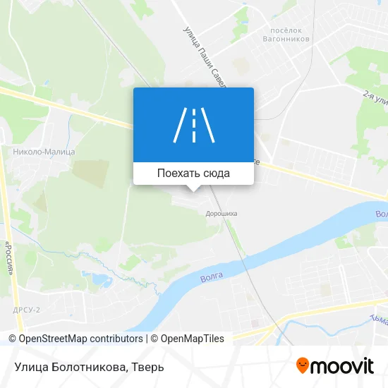 Карта Улица Болотникова