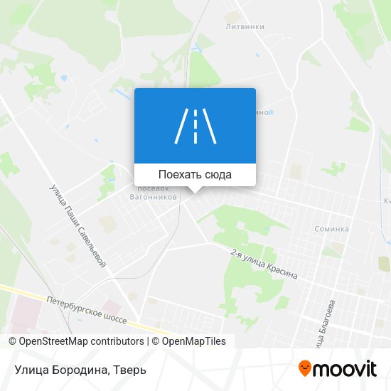Карта Улица Бородина