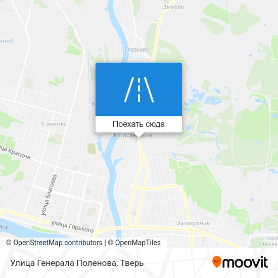 Карта Улица Генерала Поленова