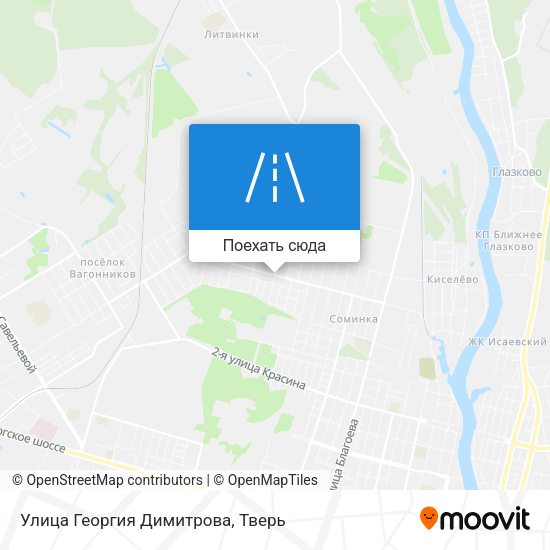 Карта Улица Георгия Димитрова