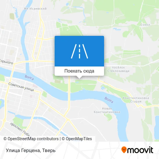 Карта Улица Герцена
