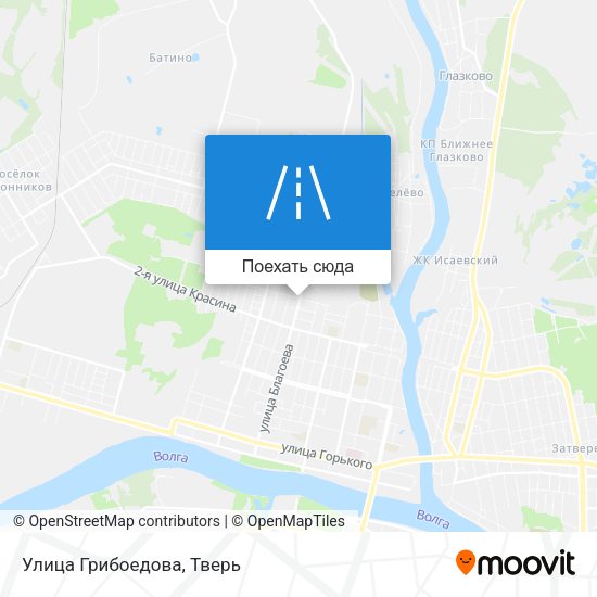 Карта Улица Грибоедова
