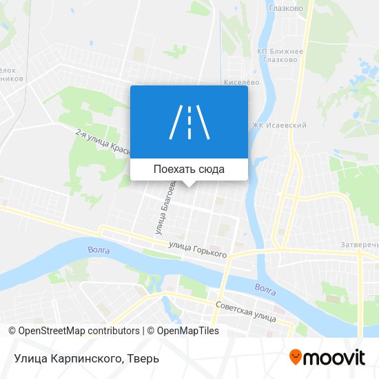Карта Улица Карпинского