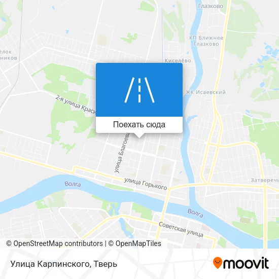 Карта Улица Карпинского