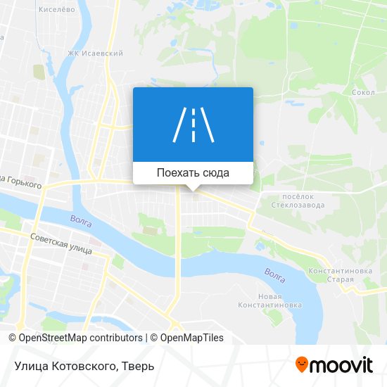 Карта Улица Котовского
