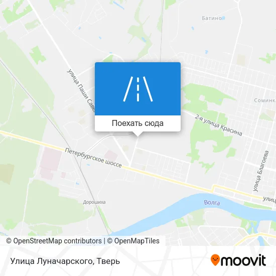 Карта Улица Луначарского