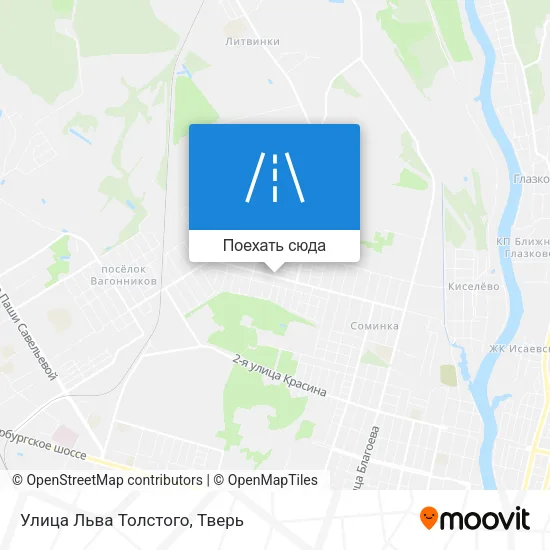 Карта Улица Льва Толстого