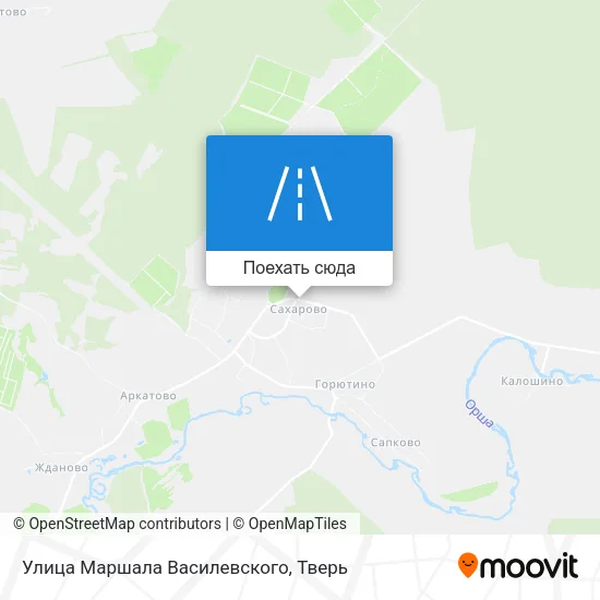 Карта Улица Маршала Василевского
