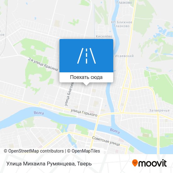 Карта Улица Михаила Румянцева
