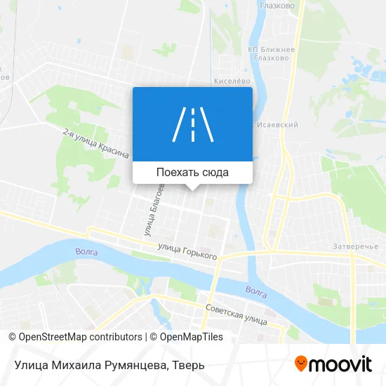 Карта Улица Михаила Румянцева