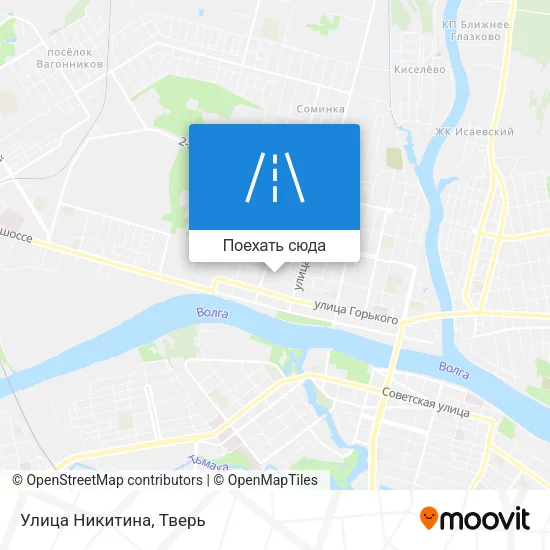 Карта Улица Никитина