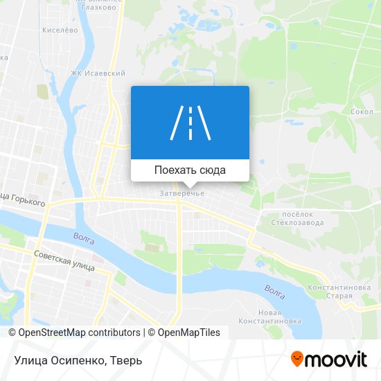 Карта Улица Осипенко