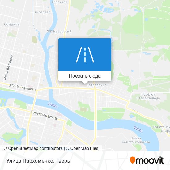 Карта Улица Пархоменко
