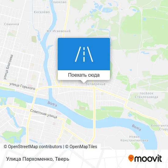 Карта Улица Пархоменко