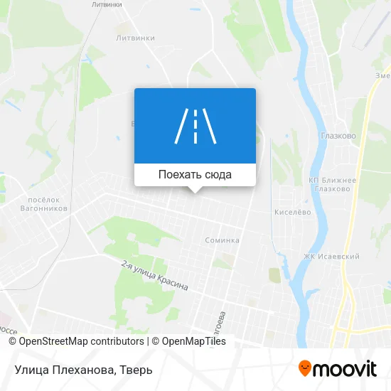 Карта Улица Плеханова
