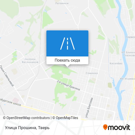 Карта Улица Прошина