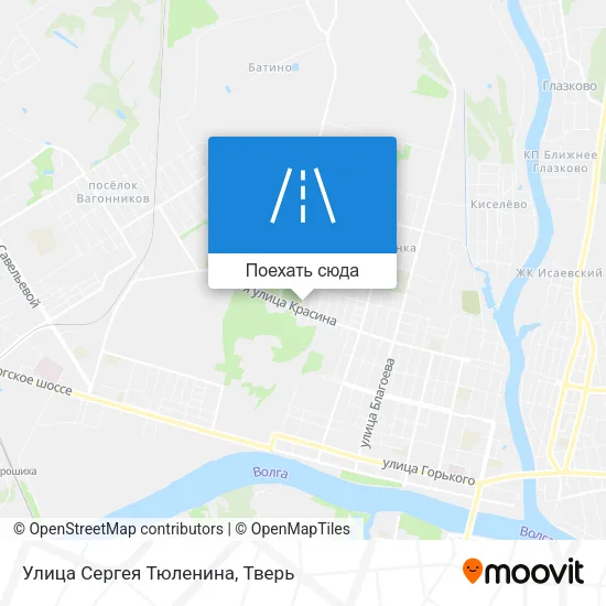Карта Улица Сергея Тюленина