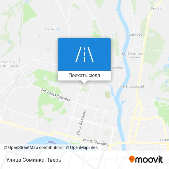 Карта Улица Соминка