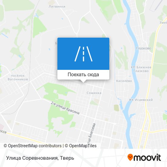 Карта Улица Соревнования