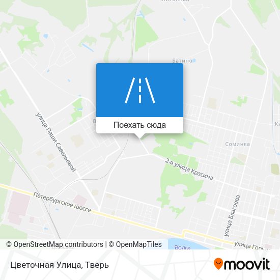 Карта Цветочная Улица