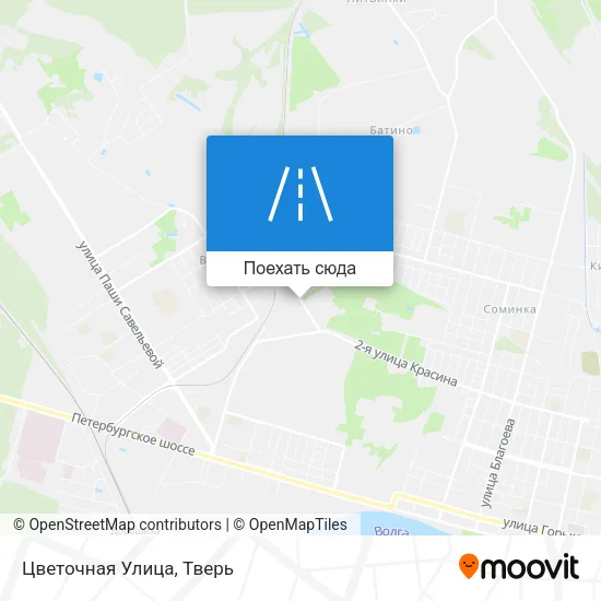 Карта Цветочная Улица