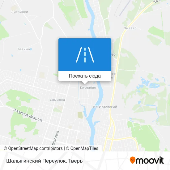 Карта Шалыгинский Переулок