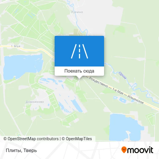 Карта Плиты