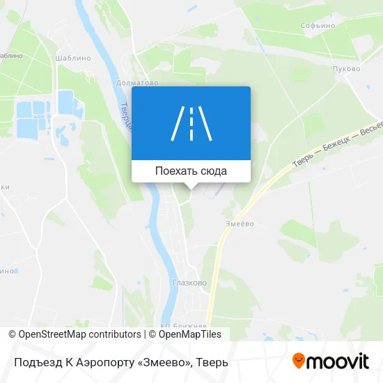 Карта Подъезд К Аэропорту «Змеево»
