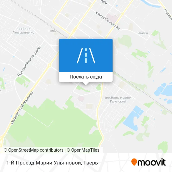 Карта 1-Й Проезд Марии Ульяновой