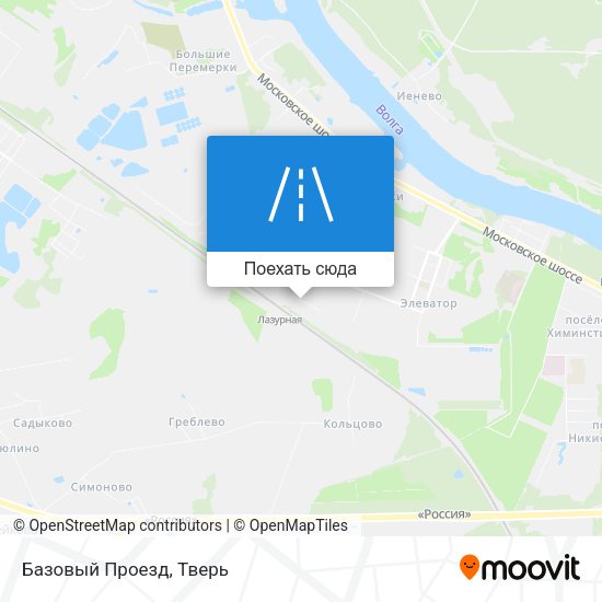 Карта Базовый Проезд