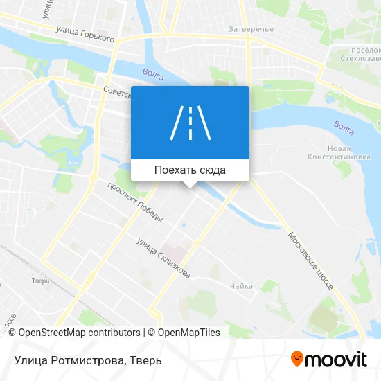Карта Улица Ротмистрова
