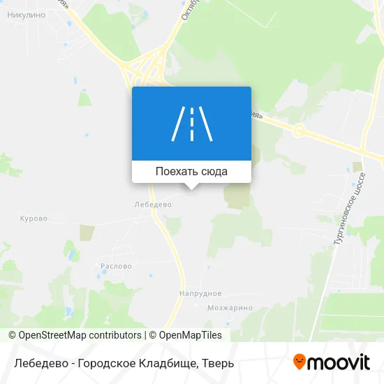 Карта Лебедево - Городское Кладбище