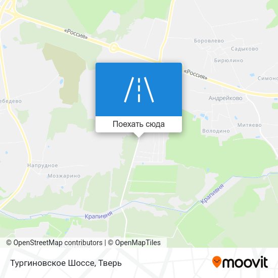Карта Тургиновское Шоссе