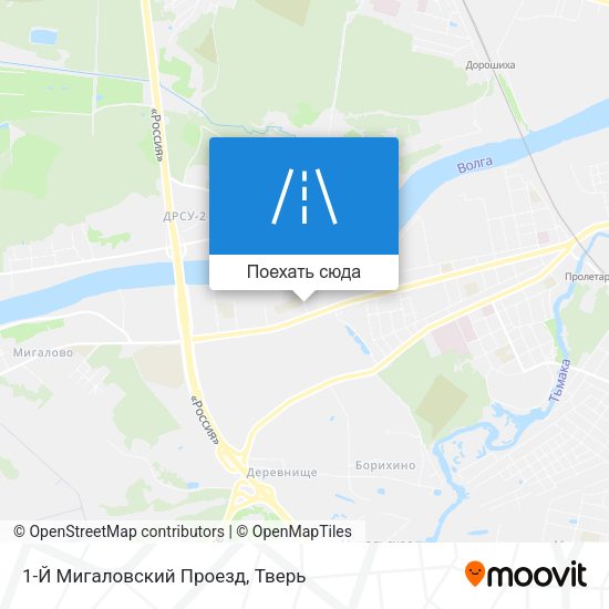 Карта 1-Й Мигаловский Проезд