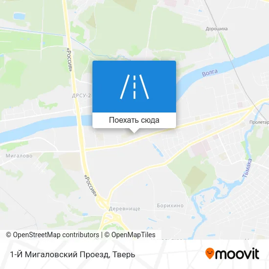 Карта 1-Й Мигаловский Проезд