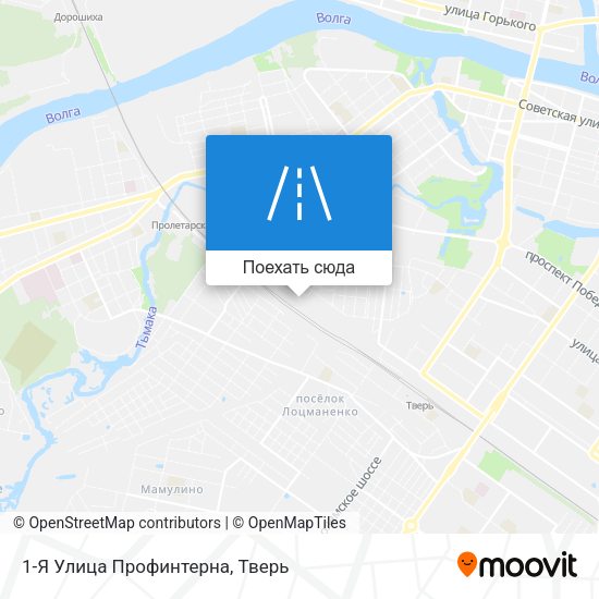 Карта 1-Я Улица Профинтерна