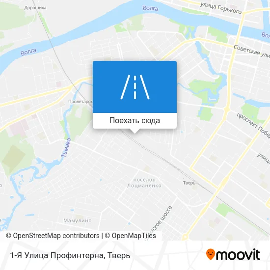 Карта 1-Я Улица Профинтерна