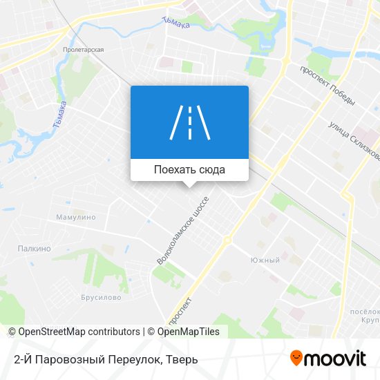 Карта 2-Й Паровозный Переулок