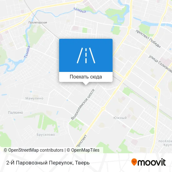 Карта 2-Й Паровозный Переулок