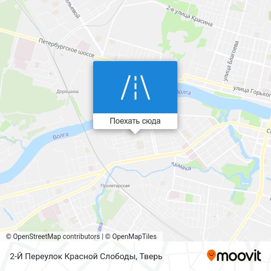 Карта 2-Й Переулок Красной Слободы