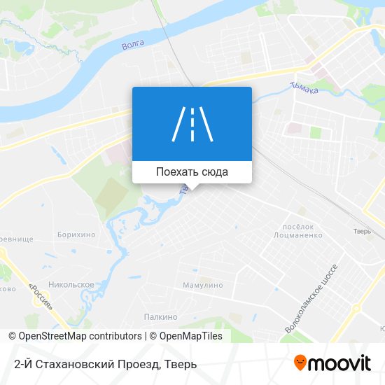 Карта 2-Й Стахановский Проезд